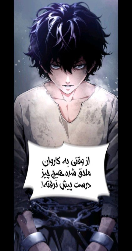 📝 نام مانهوا: Shadow Slave 📚 ژانر: اکشن، فانتزی، ماجراجویی،…