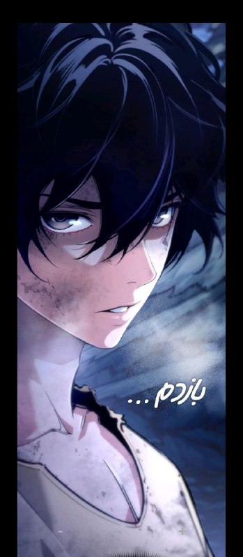 📝 نام مانهوا: Shadow Slave 📚 ژانر: اکشن، فانتزی، ماجراجویی،…