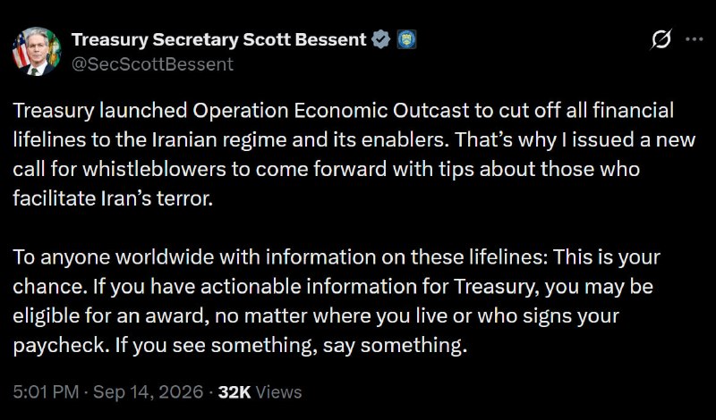 🔴 اسکات بسنت وزیر خزانه داری آمریکا: وزارت خزانهداری،…