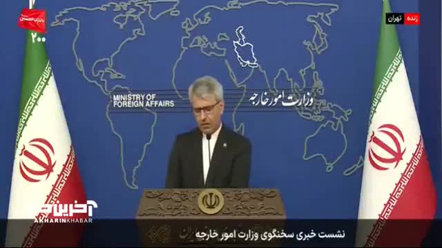 🔴 سخنگوی وزارت امور خارجه: عربستان درخواست کرد نشست عمان…