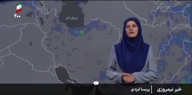 🔴 هواشناسی : از پنجشنبه سامانهٔ بارشی جدید وارد کشور خواهد…